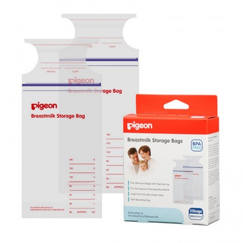 Pigeon Breast Milk Storage Bags